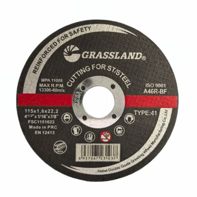স্টেইনলেস স্টিল এবং নন-ফেরাস মেটাল অ্যাপ্লিকেশনগুলির জন্য 115 মিমি ইনক্স গ্রাইন্ডিং ডিস্কের সাথে দ্রুত এবং পরিষ্কার কাটিং, দূষণমুক্ত